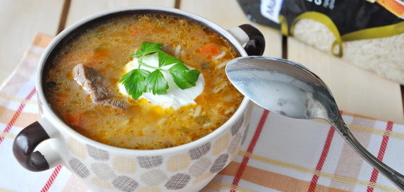 Мастава по-ошски