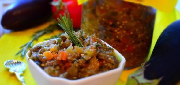 Икра из баклажанов самая вкусная