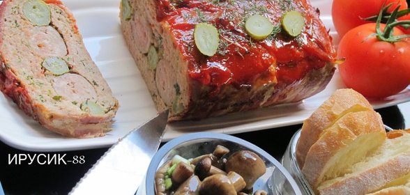 Куриный террин или мясной хлебец