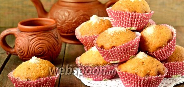 Португальские рисовые маффины