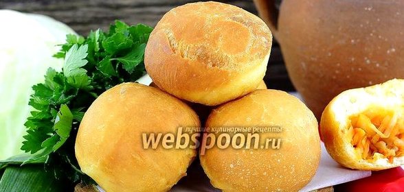 Пончики с капустой
