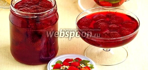 Клубничное варенье в мультиварке