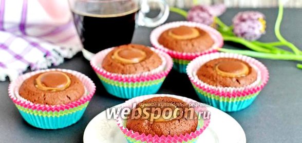 Кексы с конфетами