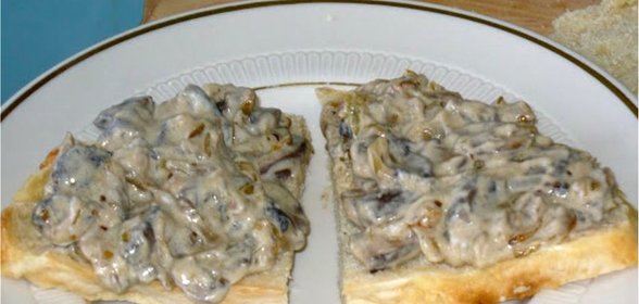 Жареные моховики со сметаной