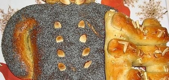 Рождественская булка ТРУБОЧИСТ