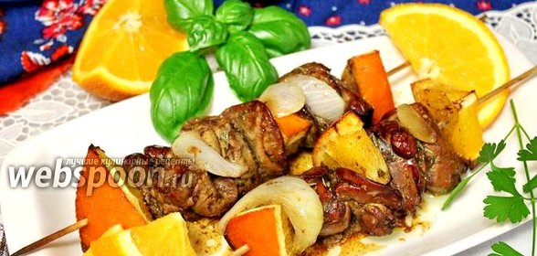 Сувлаки из куриной печёнки