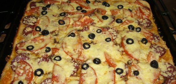 ПИЦЦА квадратная чтоб всем хватило!!!