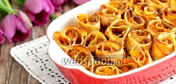 Блинные розочки с абрикосами