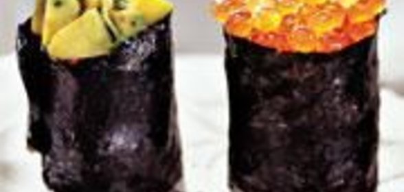 Гунканмаки