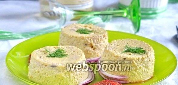 Флан из мозгов