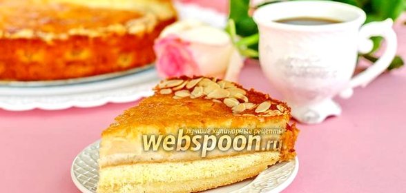 Швабский яблочный кухен