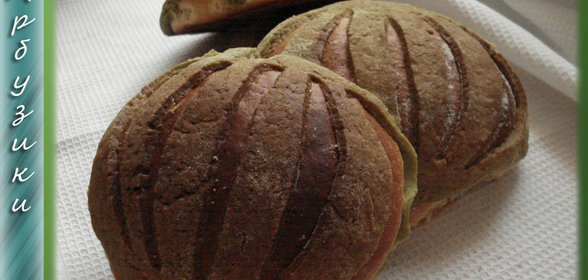 Булочки АРБУЗИКИ... и другие дары природы