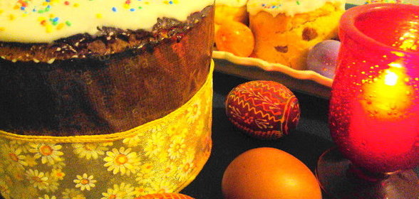 КУЛИЧ