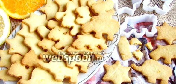 Цитрусовое печенье от Джейми Оливера