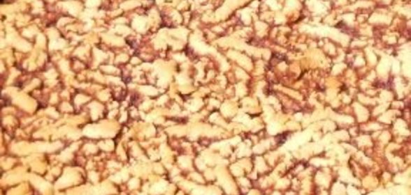 Бабушкин пирог