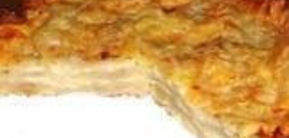 Ачма Лень-матушка