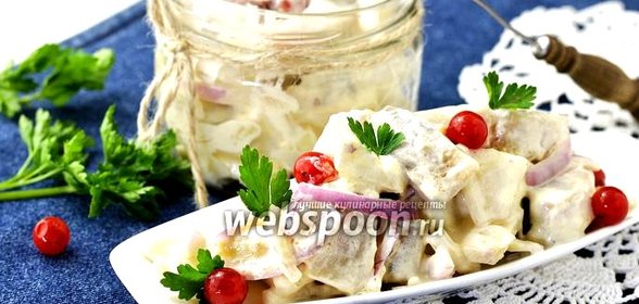 Сельдь в сметане
