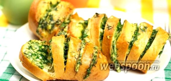 Запечённый батон с сыром и чесноком