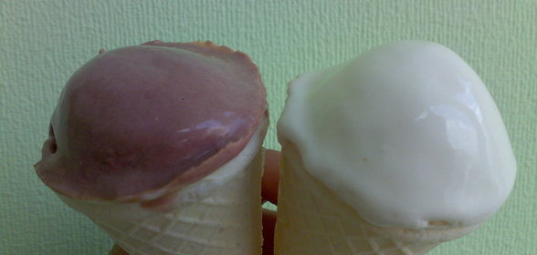 Маринованные райские яблоки