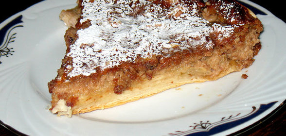 Пирог из теста Фило с йогуртно-ореховой начинкой