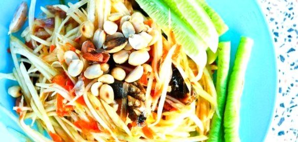 Салат из зеленой папайи