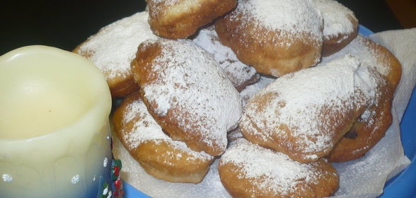 Армянские пончики