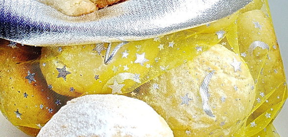 Маамуль с черносливом