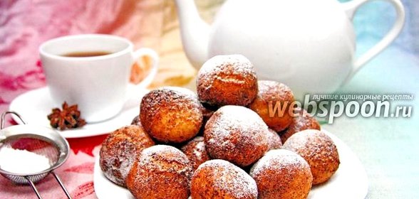 Пончики из творога