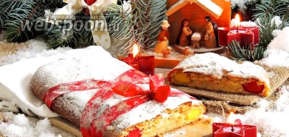 Рождественский штоллен с марципаном