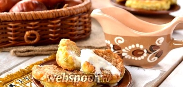 Цыбульники