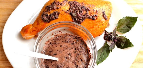 Соус из базилика