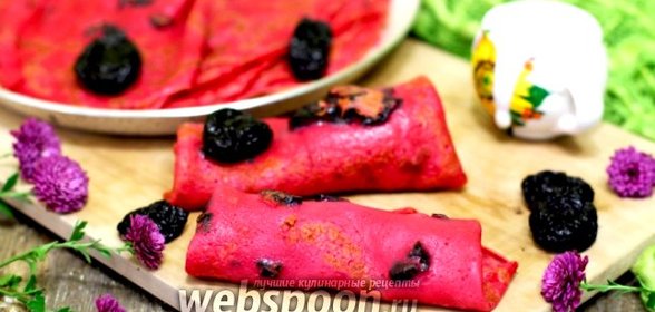 Свекольные блины с черносливом