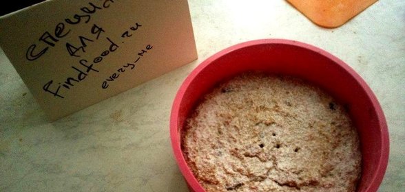 Пирог из черствого хлеба с изюмом