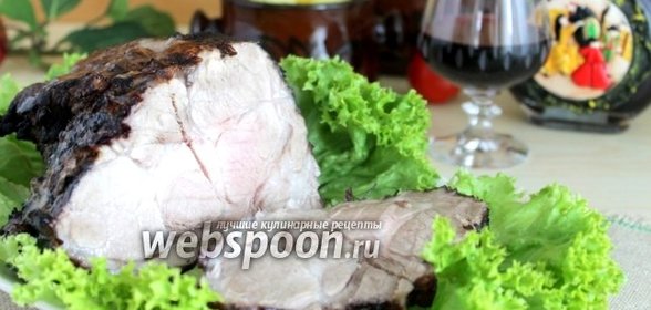 Мясо запечённое в вине