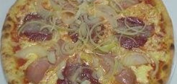 Американская пицца