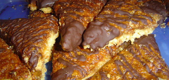 пирожное Ореховые треугольнички