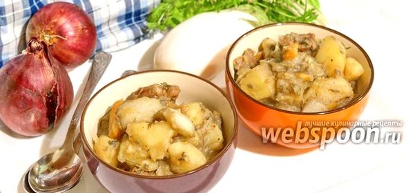 Картофель тушёный со свининой и белым баклажаном