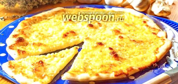 Пицца с чесноком