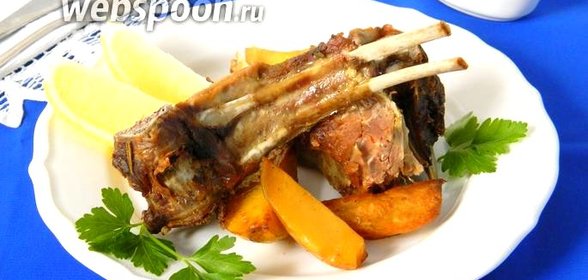 Бараньи рёбрышки в духовке