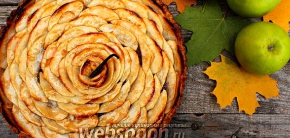 Классический французский яблочный тарт