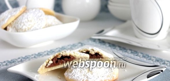 Печенье «Дженовезе»