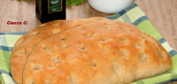 Фокачча из трех видов муки с начинкой