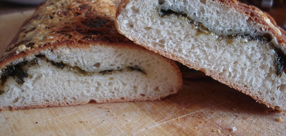 Ароматная Фокачча с пармезаном и зеленью-вариант