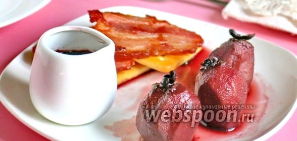 Фейхоа в вине