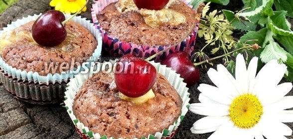 Шоколадные маффины с сыром бри