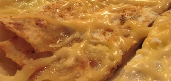 Лаваш с яйцом и сыром, или ёка