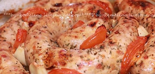 Пицца с мясом, овощами и яблоками