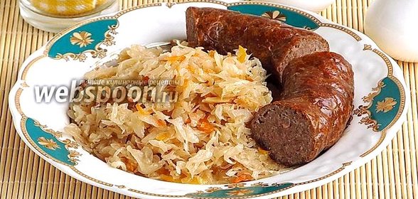 Колбаса из свинины и картофеля по-литовски в аэрогриле