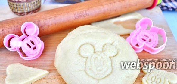 Песочное тесто без масла