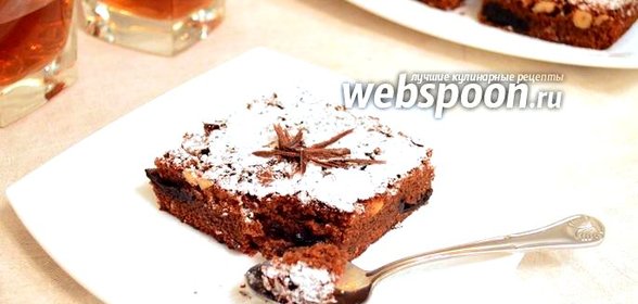 Шоколадный пирог с черносливом